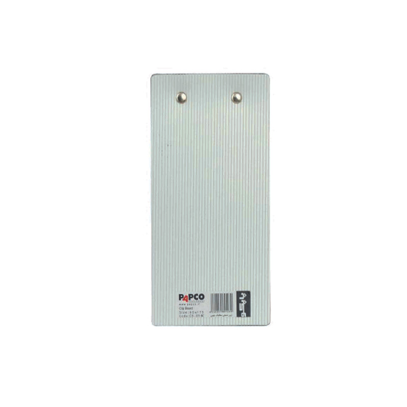 زیر دستی پاپکو کد CB-011 BC