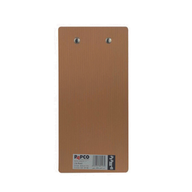 زیر دستی پاپکو کد CB-011 BC