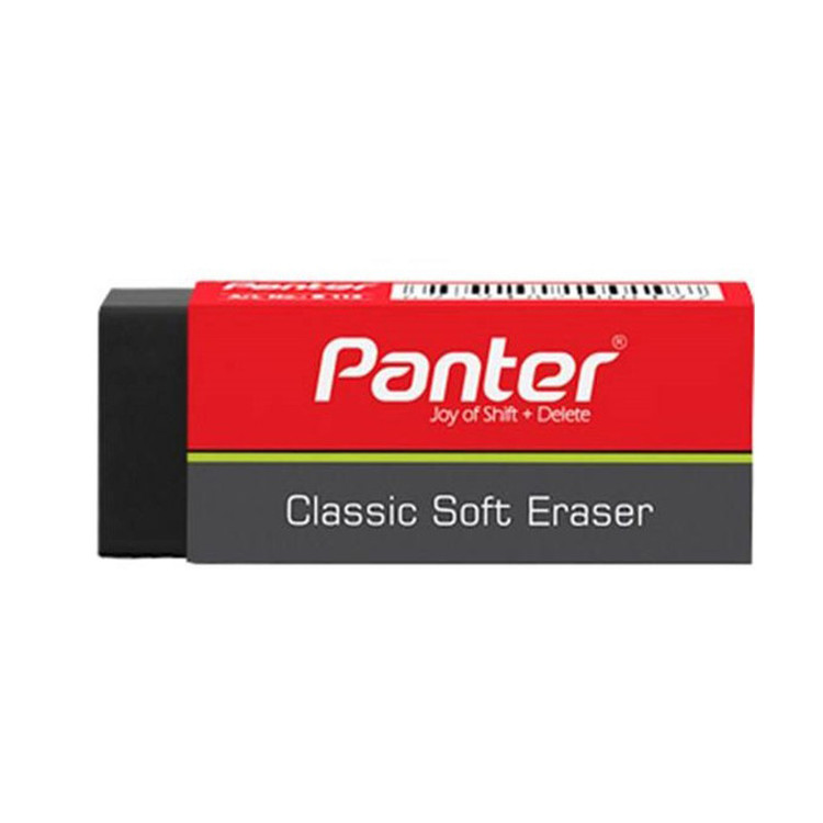 پاک کن پنتر مدل Classic Soft Eraser بسته 2 عددی