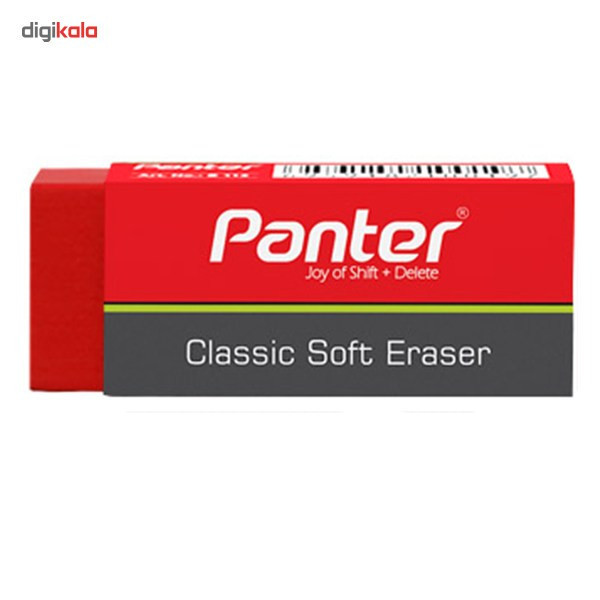 پاک کن پنتر مدل Classic Soft - سایز کوچک