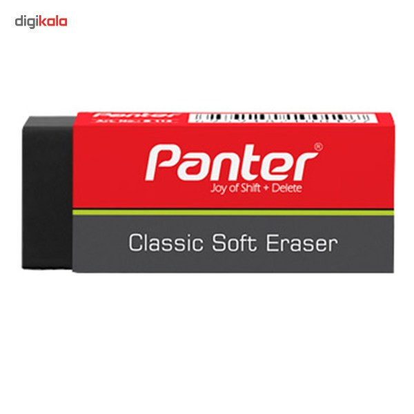 پاک کن پنتر مدل Classic Soft - سایز کوچک