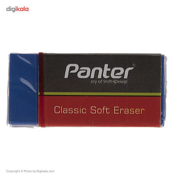 پاک کن پنتر مدل Classic Soft - سایز کوچک