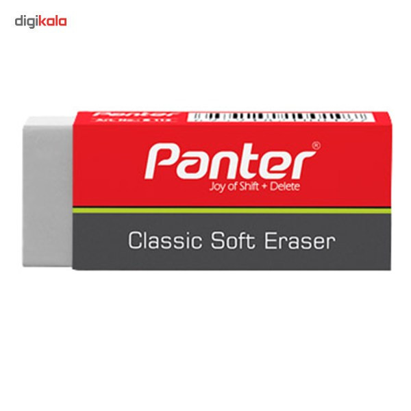 پاک کن پنتر مدل Classic Soft - سایز کوچک