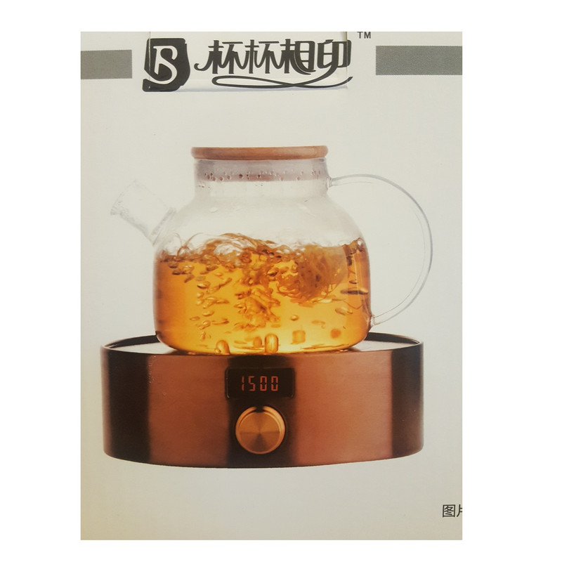 قوری دمنوش مدل Beibebeixiang yin _s1002