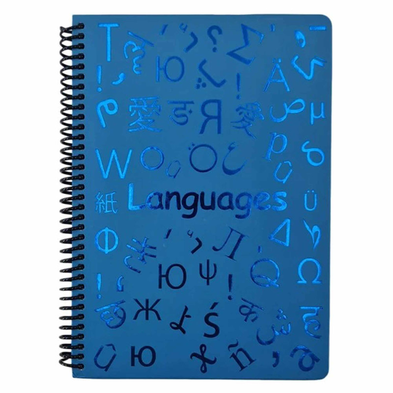 دفتر زبان 100برگ دات نوت مدل SHINY طرح LANGUAGE