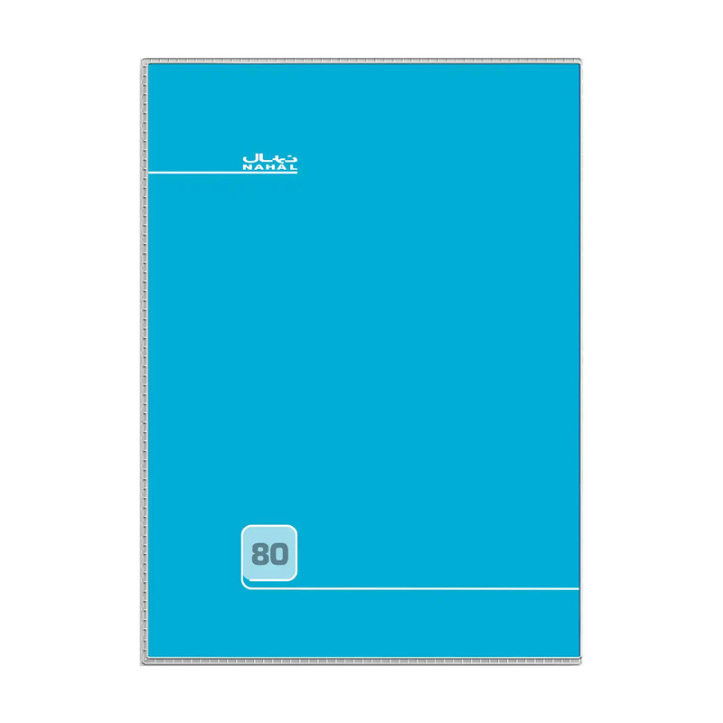 دفتر مشق 80 برگ نهال مدل ساده کد 1802
