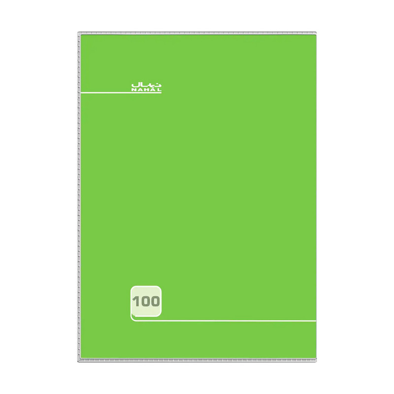 دفتر مشق 100 برگ نهال کد 1102