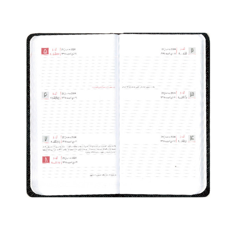 تقویم جیبی سال 1403 طرح کلاسیک بسته 2 عددی