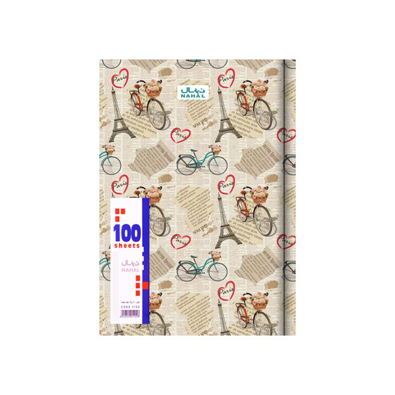 دفتر 100 برگ نهال کد 11054