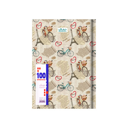 دفتر 100 برگ نهال کد 11054