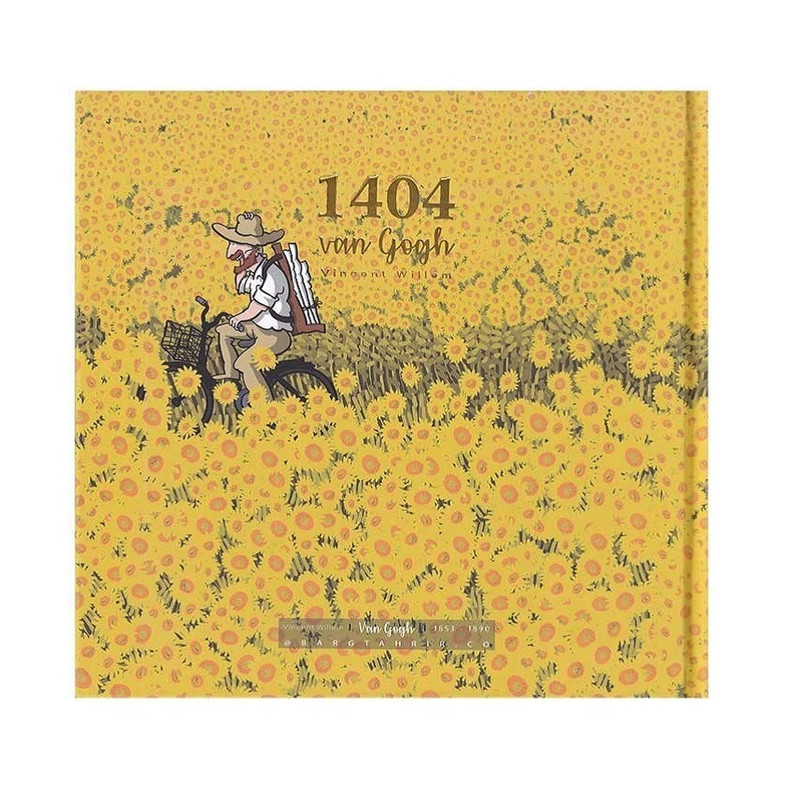 سالنامه 1404 مدل ونگوگ سایز خشتی کد 22