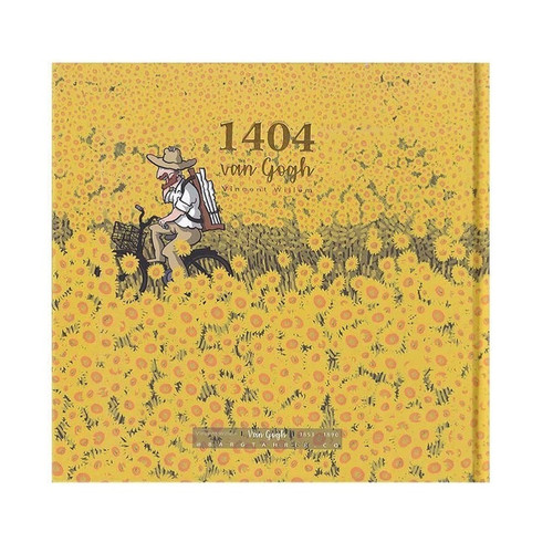 سالنامه 1404 مدل ونگوگ سایز خشتی کد 22