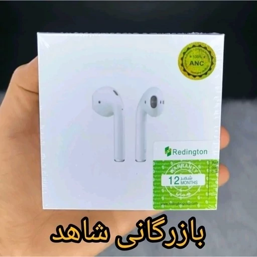 ایرپاد 2 های کپی ایفون کیفیت با نسخه اصلی مو نمیزنه airpods 2