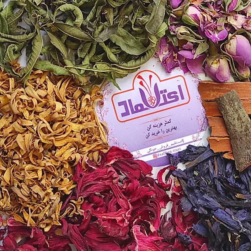 دمنوش ترکیبی آرام بخش50 گرمی اعتماد طعمی متفاوت از دمنوش