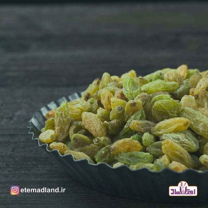 کشمش سبز اعلا امسالی یک کیلویی اعتماد تازه و بدون هسته