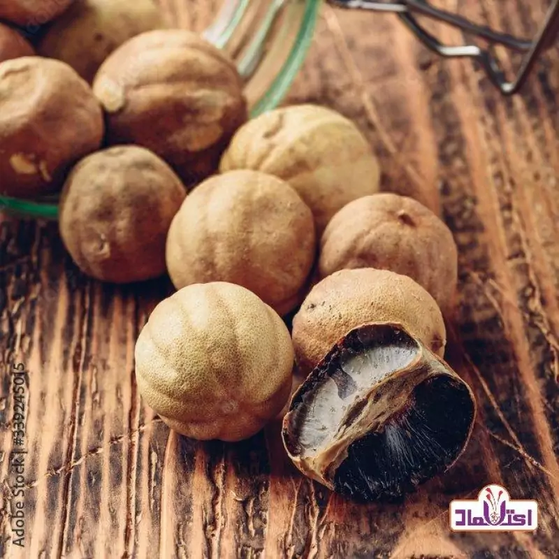 پودر لیمو 50 گرمی اعتماد (پودرلیمو )(گرد لیمو )