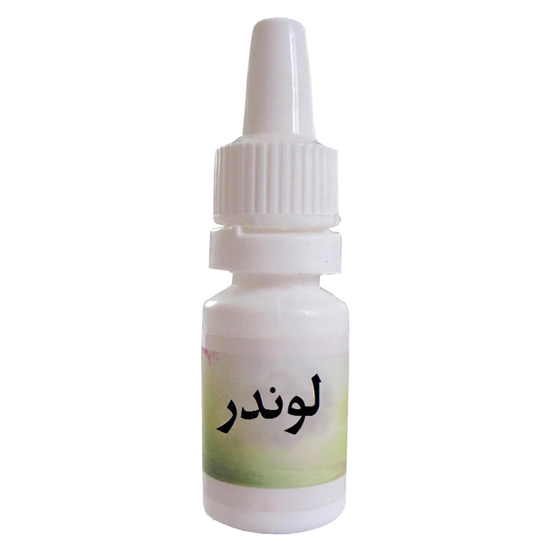 اسانس شمع مدل لوندر حجم 10 میلی لیتر