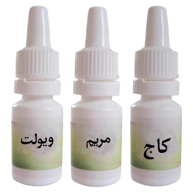 اسانس شمع مدل ویولت و کاج و مریم حجم 10 میلی لیتر بسته 3 عددی