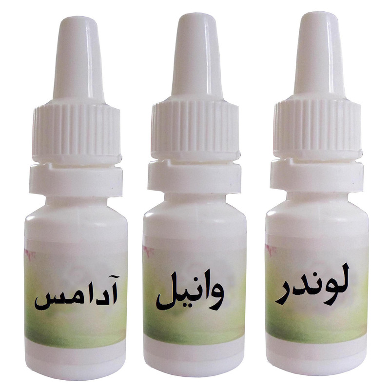 اسانس شمع مدل لوندر و آدامس و وانیل حجم 10 میلی لیتر بسته 3 عددی