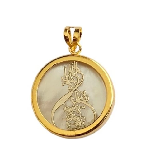 آویز طلا 18عیار ونیکاد صدفی