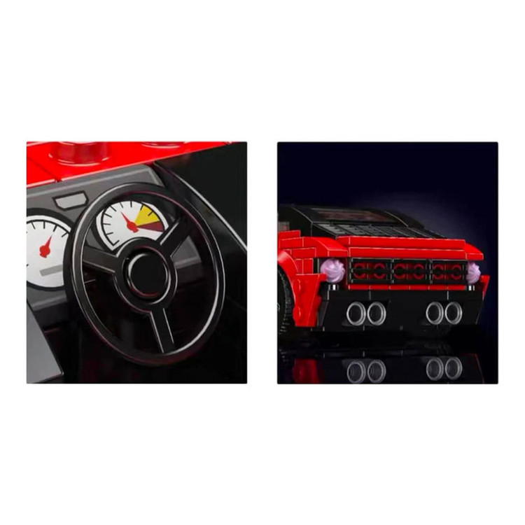 ساختنی مولد کینگ مدل استون مارتین DBS Coupe