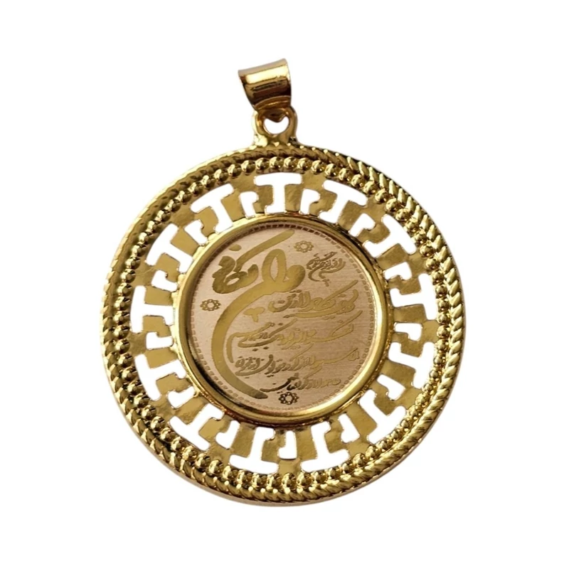آویز طلا 18عیار وان یکاد خورشید