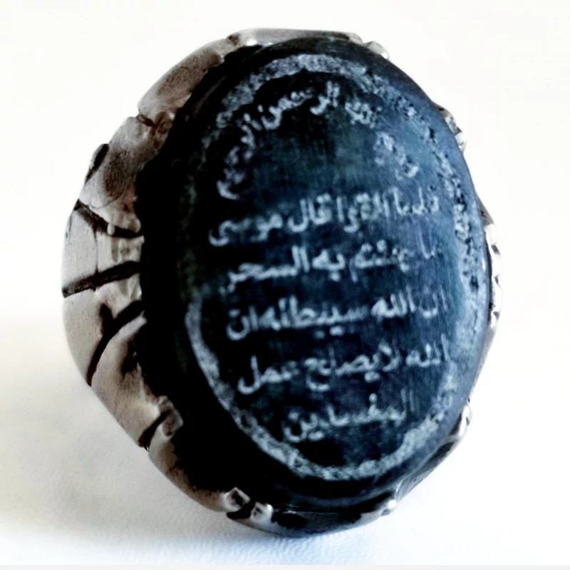 انگشتر  پشم سیاه...