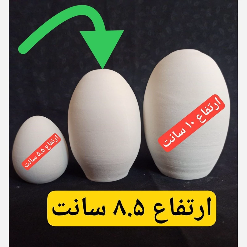بیس خام تخم مرغ سایز بزرگ سنگ مصنوعی ، بیس تخم مرغ بتنی ، تخم مرغ هفت سین ، مجسمه تخم غاز سنگی ، تخم پرنده سنگی بزرگ