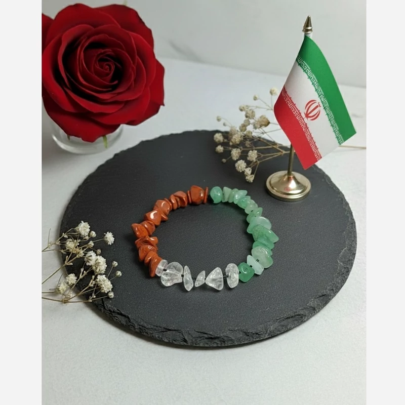 دستبند سنگی سه رنگ(پرچم ایران)