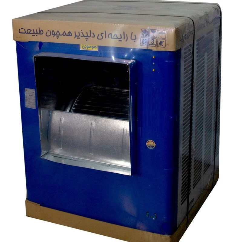 کولر آبی 7500 یا 8000 جنرال با موتور پرقدرت 3.4 موتوژن مسی CRS (پس کرایه)