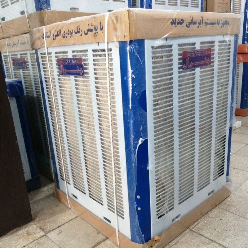 کولر آبی 7500 GENERAL با موتور پرقدرت 3.4 موتوژن مسی بزرگ (پس کرایه)