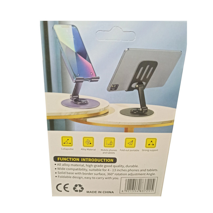 پایه نگهدارنده موبایل و تبلت پی نت مدل S758