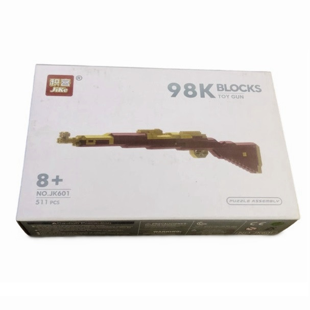 ساختنی جایک مدل 98K