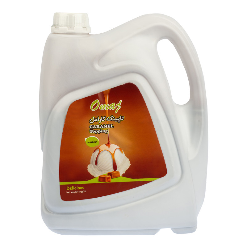 تاپینگ کارامل اماج - 4000 گرم