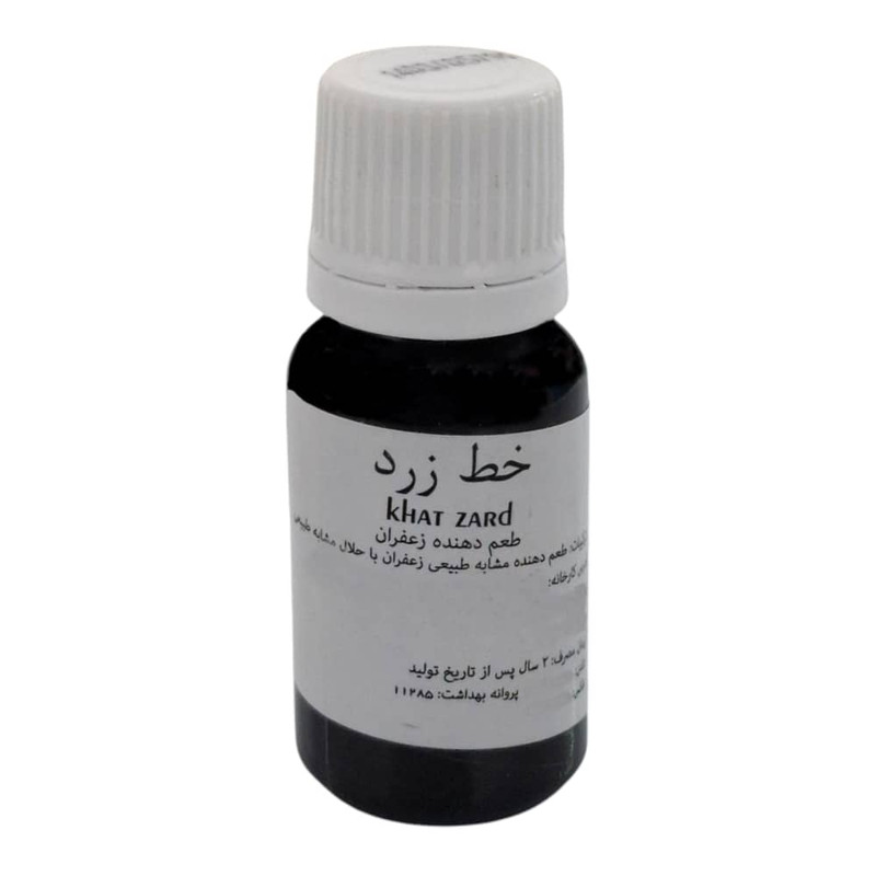 مایع طعم دهنده زعفران خط زد - 28 گرم