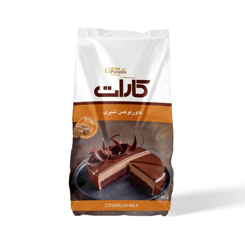 شکلات کارلوکس شیری کارات  - 1 کیلوگرم