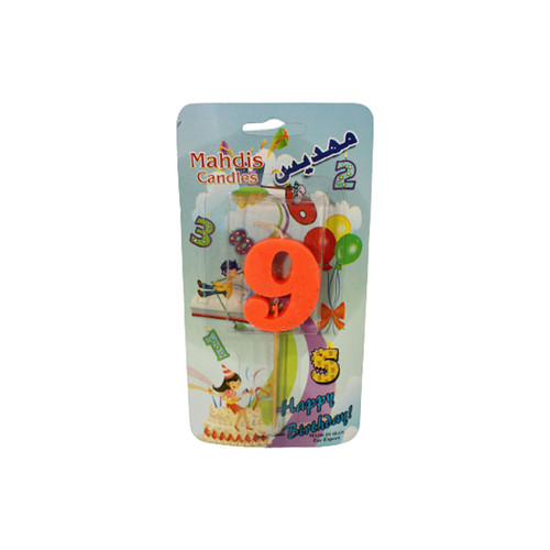 شمع طرح عدد 9