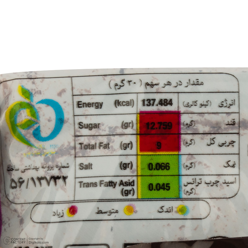 شکلات تخته ای تلخ باراکا - 350 گرم