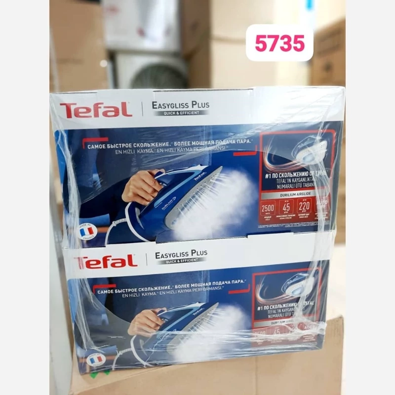 اتو بخار تفال مدل 5735
