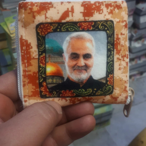 جانماز زیپی وچاپی با عکس شهدا