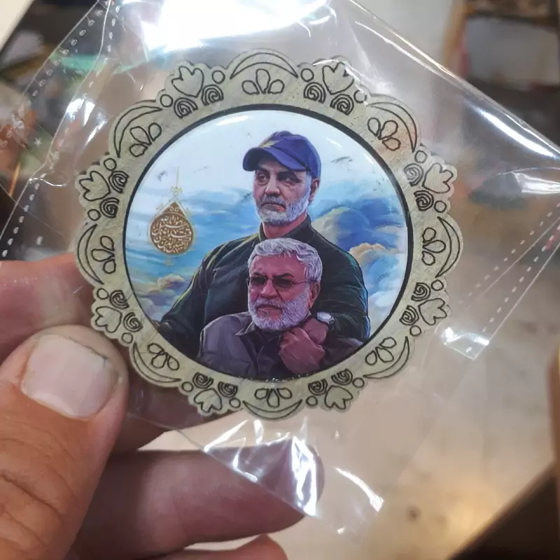 پیکسل مگنتی با طرح حاج قاسم