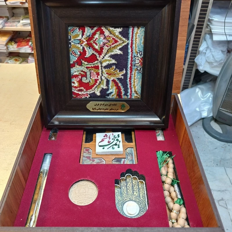 پک چوبی باب الحوائج