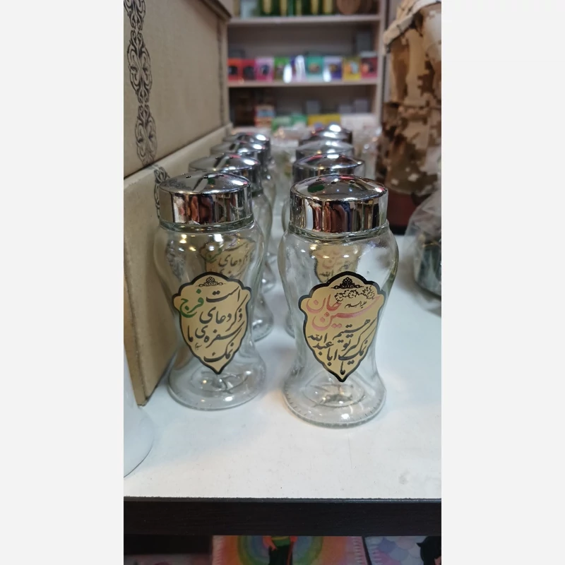 نمکدان بلوری با طرح مذهبی