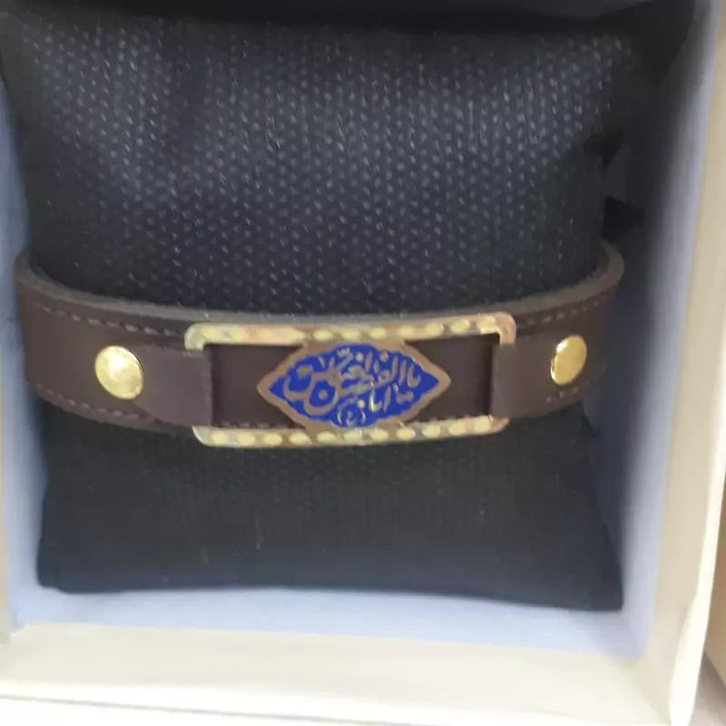 دستبند چرمی همراه با اذکار
