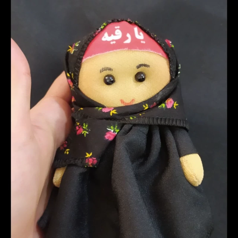 عروسک مشکی با سربند حضرت رقیه سلام الله علیها