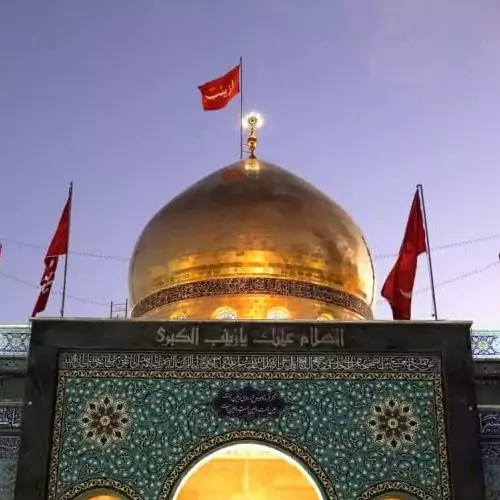 کتیبه مخمل ولادت حضرت زینب کد5