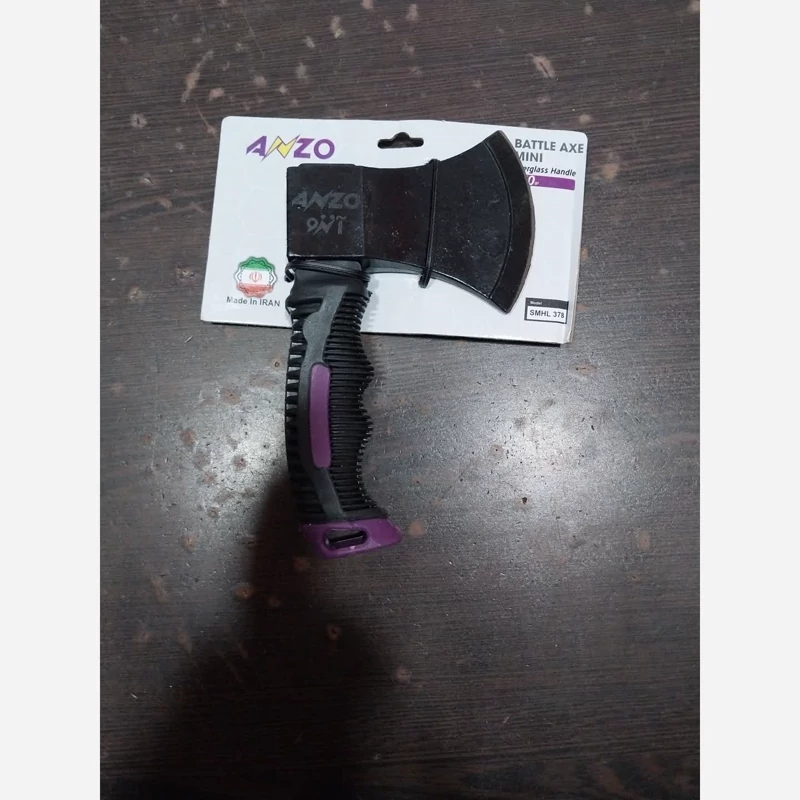 تبر 250