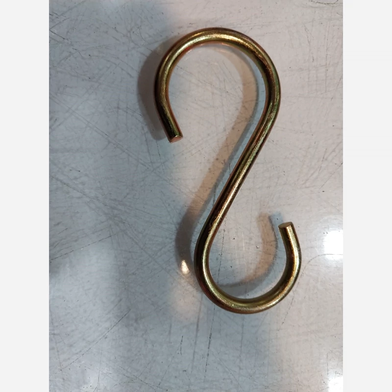 قلاب اس 9