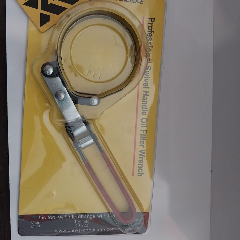 اچار فیلتر کمل