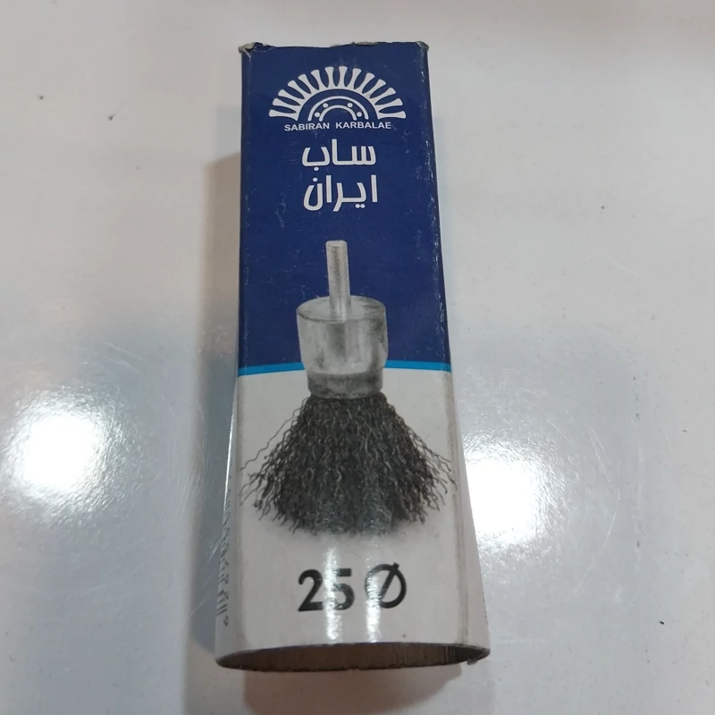برس سیمی سردریلی 25